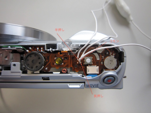 NEX-C3_SW.jpg