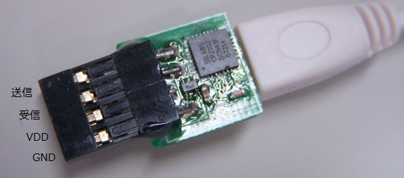 USB-UART.png