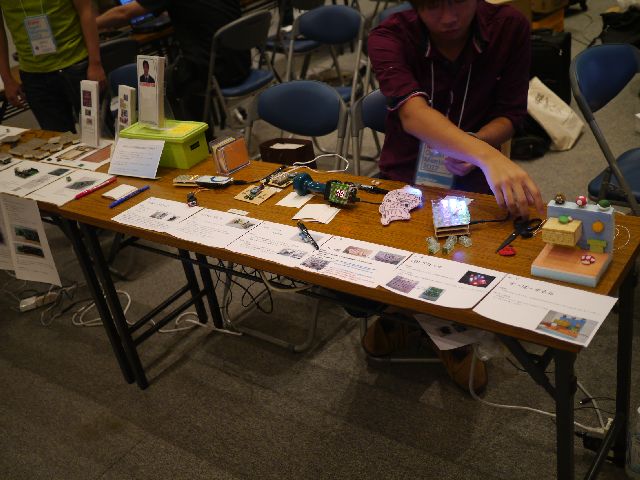 P1010687.JPG