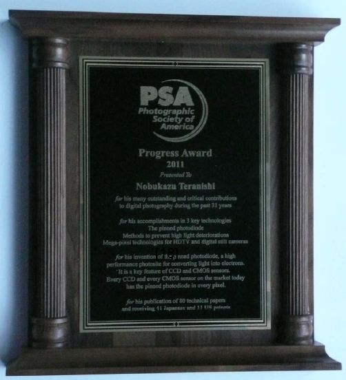 award2011.jpg